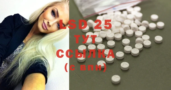 каннабис Нефтегорск
