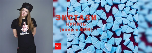 твердый Навашино