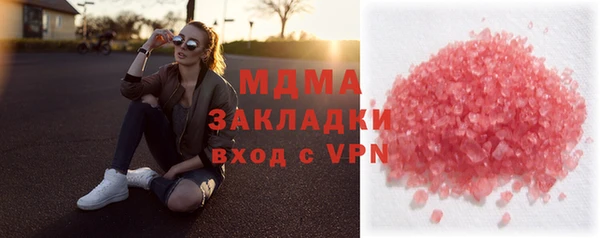 кокаин колумбия Надым