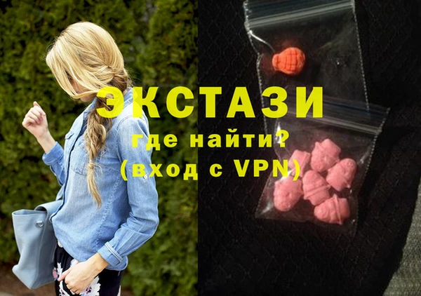 каннабис Нефтегорск
