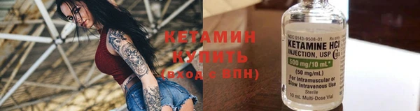 каннабис Нефтегорск