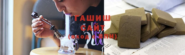 MDMA Premium VHQ Володарск