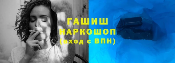 каннабис Нефтегорск