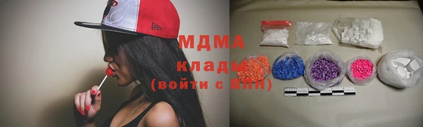 гашик Наволоки