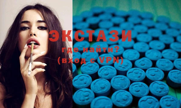 каннабис Нефтегорск