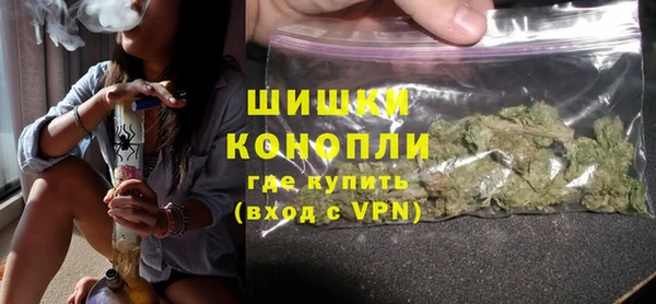 каннабис Нефтегорск