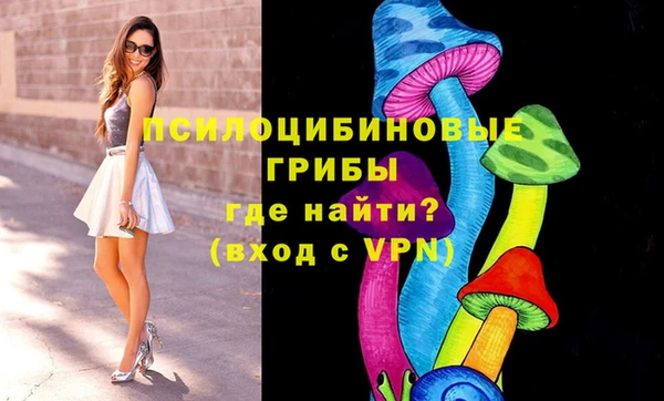 каннабис Нефтегорск