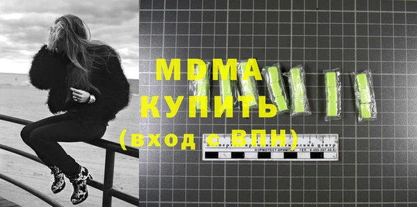 каннабис Нефтегорск