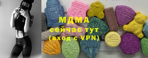 кокаин колумбия Надым